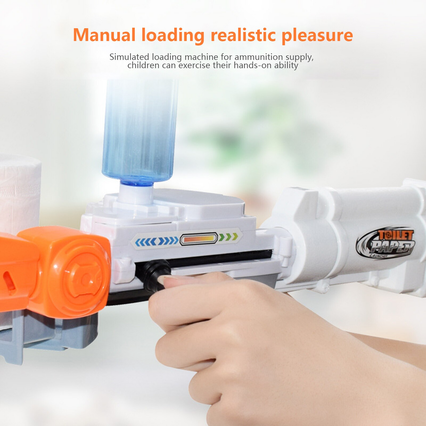 Toilet paper gun toy