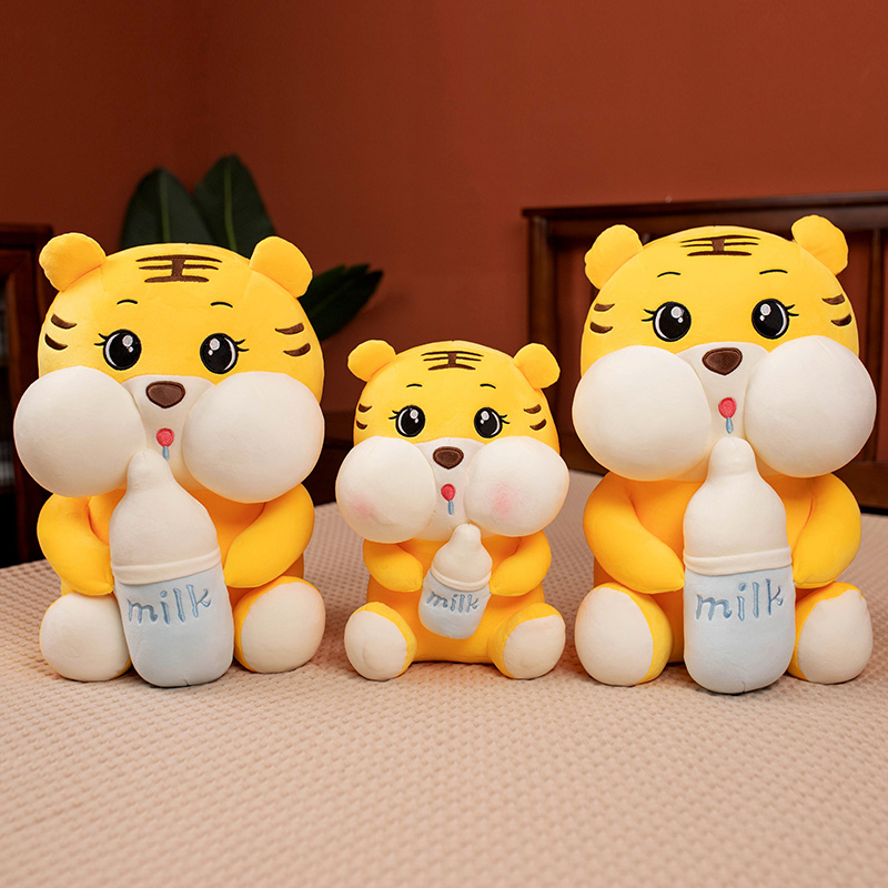 Cute Tiger Hug Milk Bottle