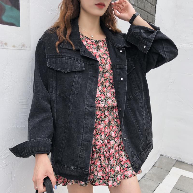 Cosida - Lydia Vintage Embroidered Denim Jacket